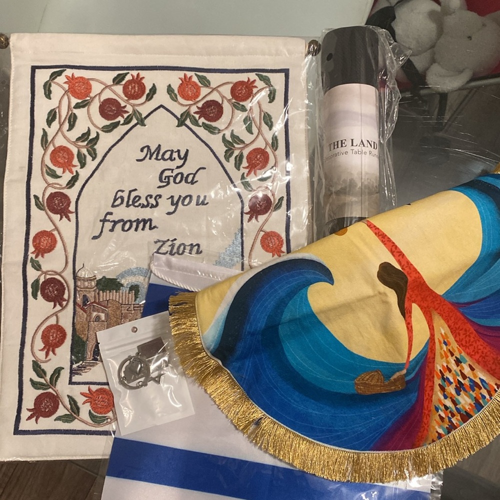 Assortment of Israeli products all brand new